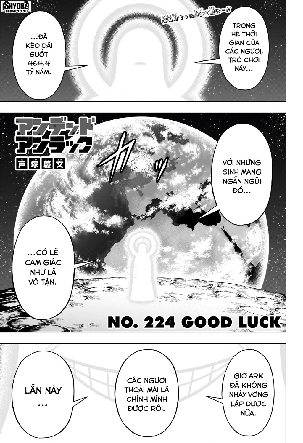 Undead Unluck Chapter 224 - Trang 2