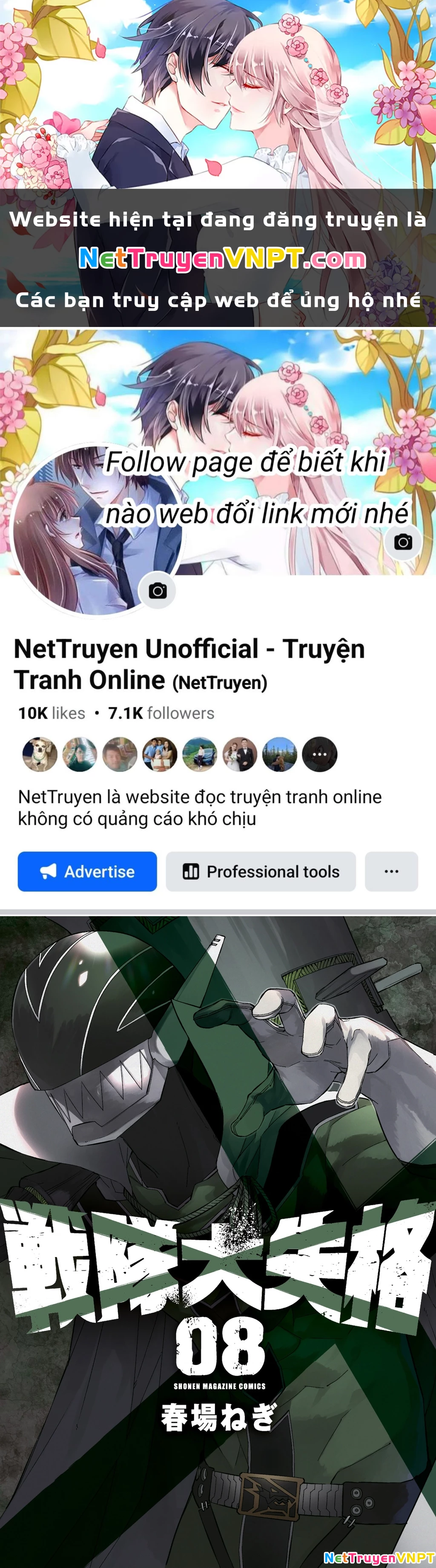 Chiến Đội Đại Thất Cách Chapter 72 - Trang 4