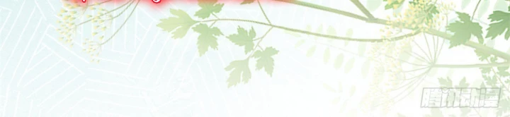 Sự Phản Công Của Nữ Công Tước Phản Diện Chapter 130 - Trang 2