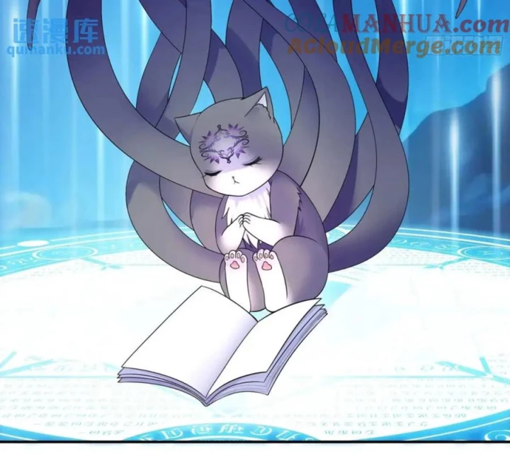 Pure Love Succubus Scraps Sword Fairy Chapter 69 - Next Chapter 70