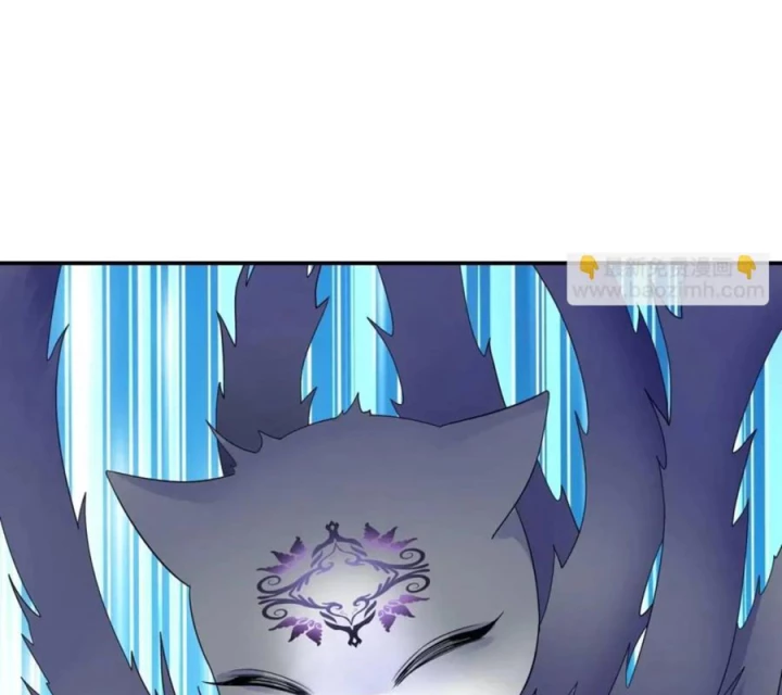 Pure Love Succubus Scraps Sword Fairy Chapter 69 - Next Chapter 70
