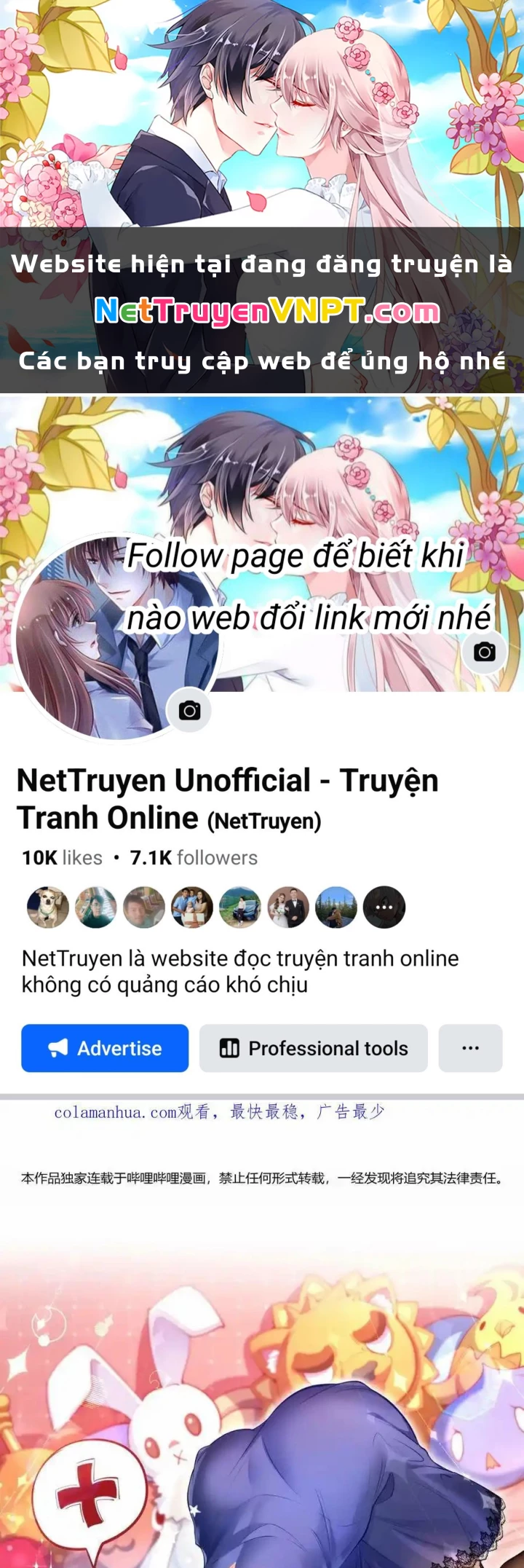 Bị bắt trở thành vô địch Thánh Nữ Chapter 66 - Trang 2