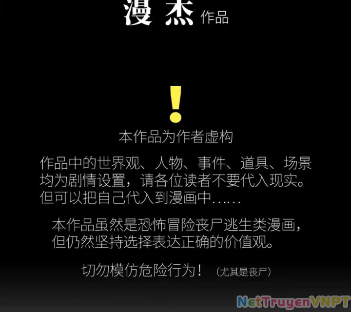 Phong Toả Tuyệt Đối Chapter 38 - Next Chapter 38