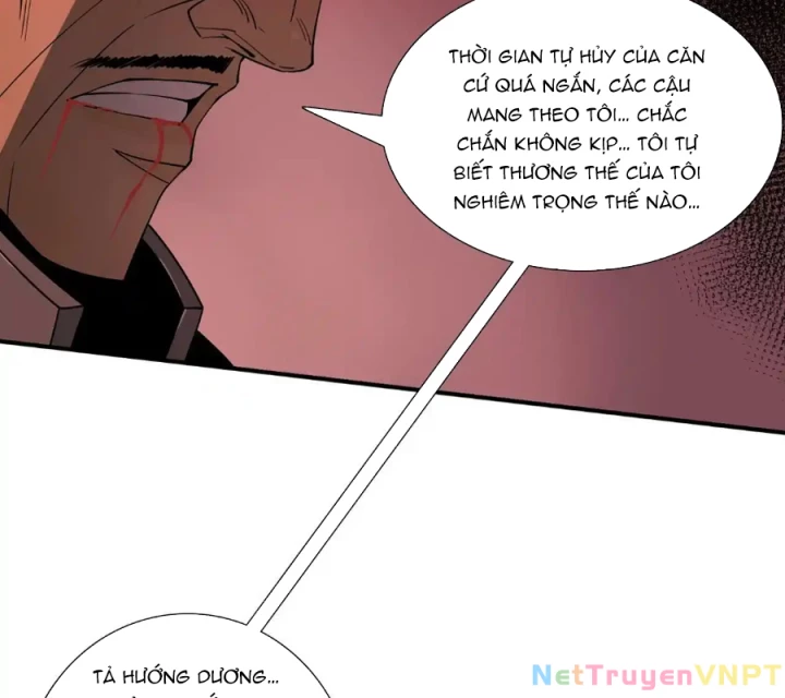 Phong Toả Tuyệt Đối Chapter 40 - Trang 2