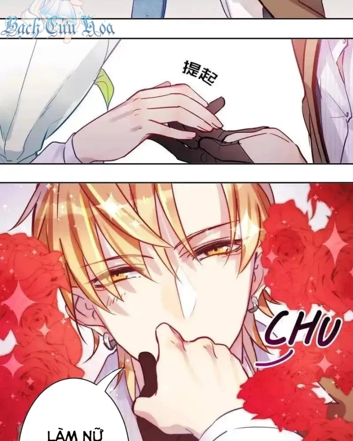 Nam Nhân Này Rất Biết Đùa Chapter 1 - Next Chapter 2
