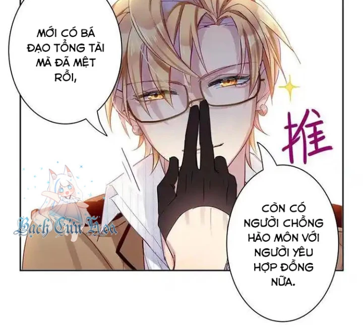 Nam Nhân Này Rất Biết Đùa Chapter 4 - Next Chapter 5