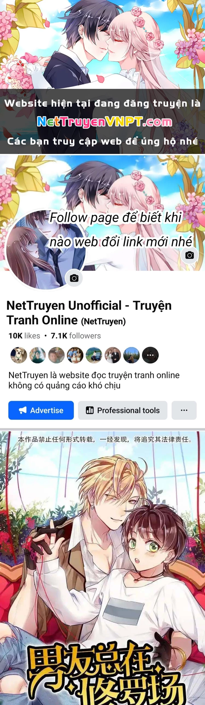 Nam Nhân Này Rất Biết Đùa Chapter 9 - Next Chapter 10