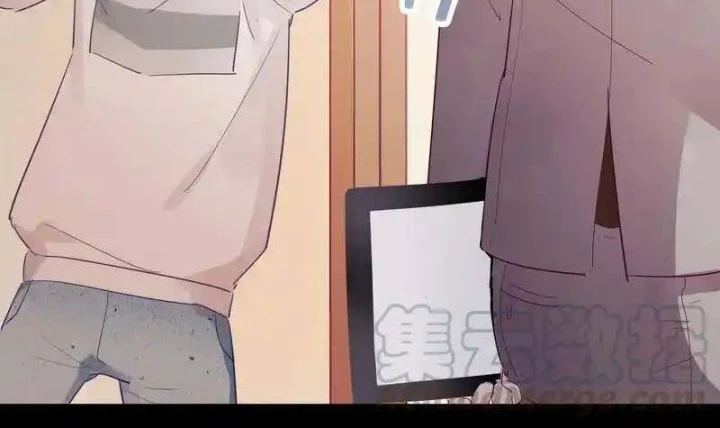 Nam Nhân Này Rất Biết Đùa Chapter 14 - Trang 3