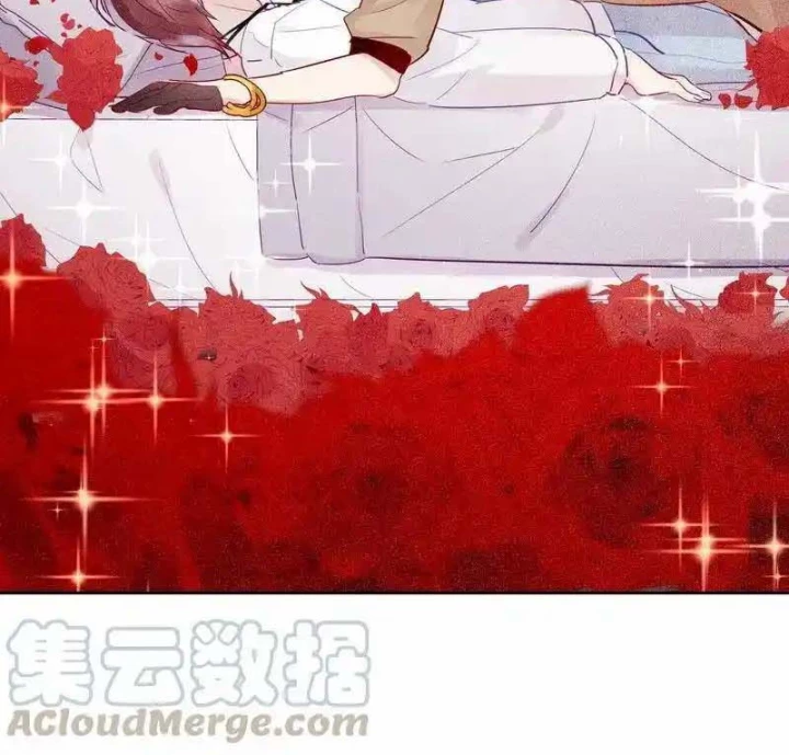 Nam Nhân Này Rất Biết Đùa Chapter 15 - Next Chapter 16