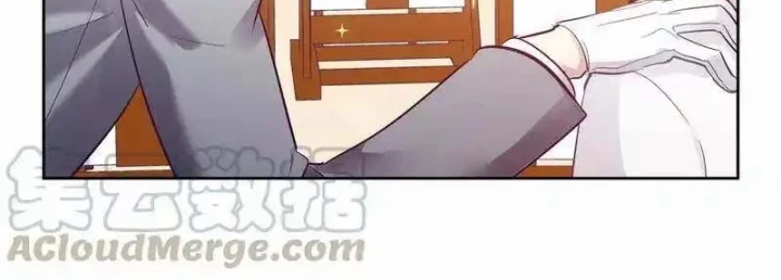 Nam Nhân Này Rất Biết Đùa Chapter 22 - Trang 3