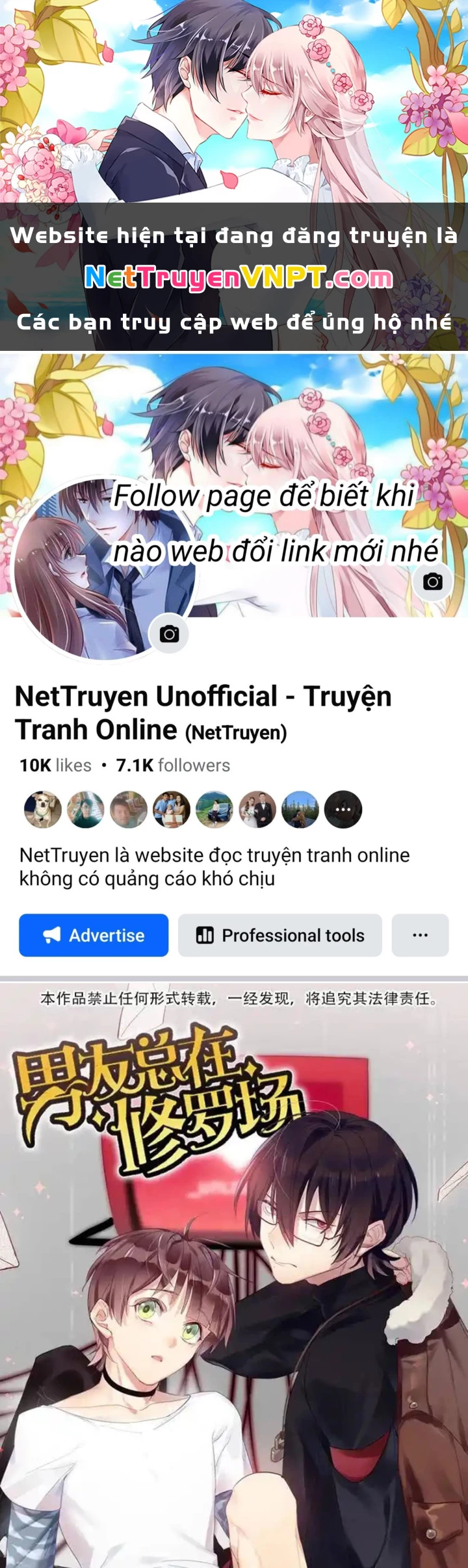 Nam Nhân Này Rất Biết Đùa Chapter 24 - Trang 3