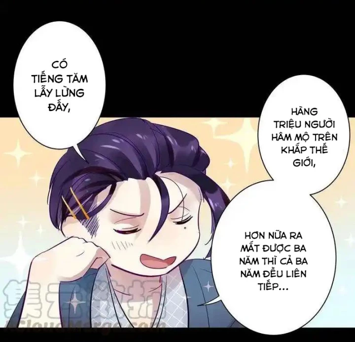 Nam Nhân Này Rất Biết Đùa Chapter 27 - Next Chapter 28