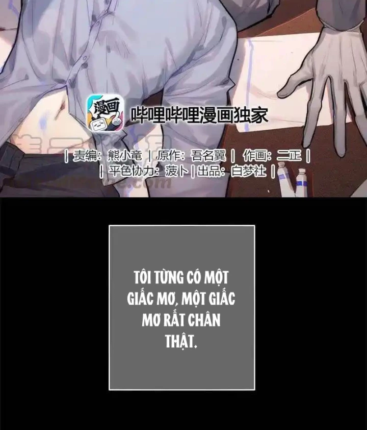 Nam Nhân Này Rất Biết Đùa Chapter 127 - Next Chapter 128