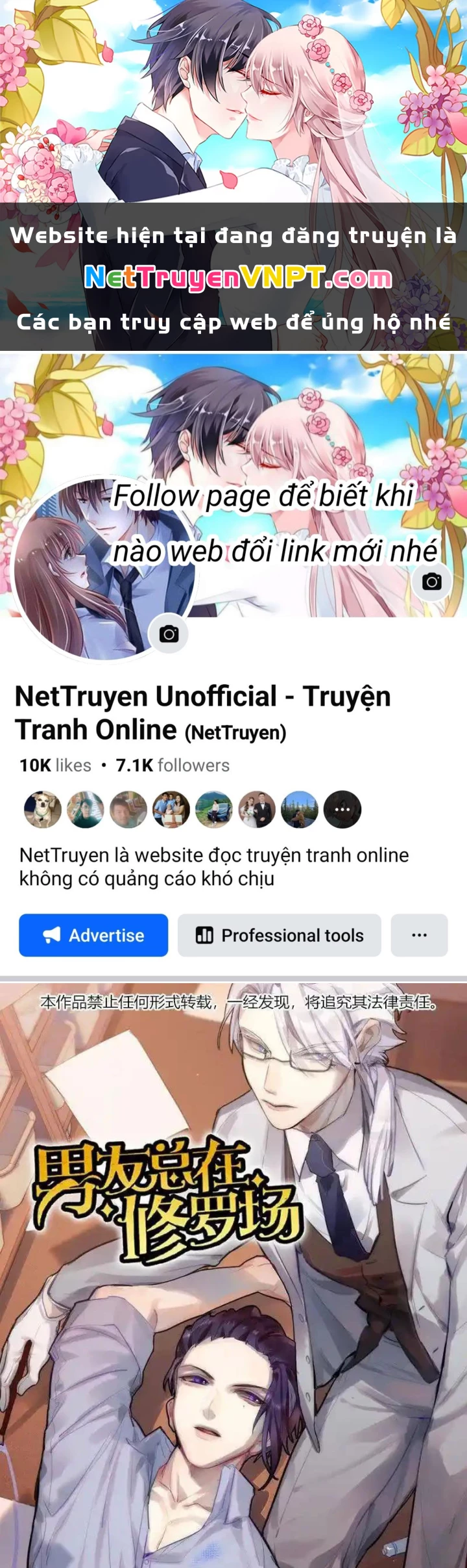 Nam Nhân Này Rất Biết Đùa Chapter 129 - Trang 3
