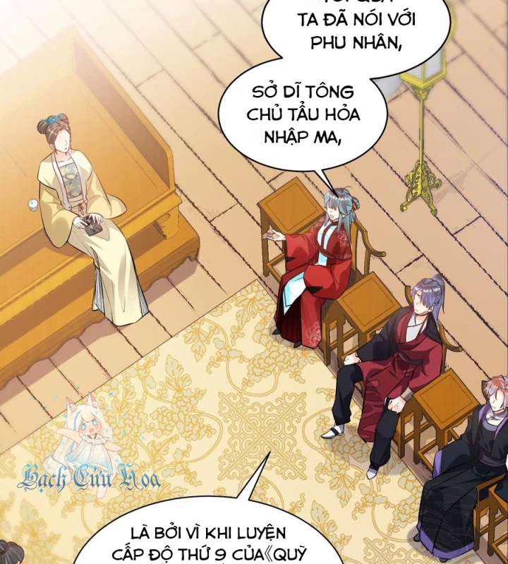 Giang Hồ Điển Tịch Quan Chapter 12 - Next Chapter 13