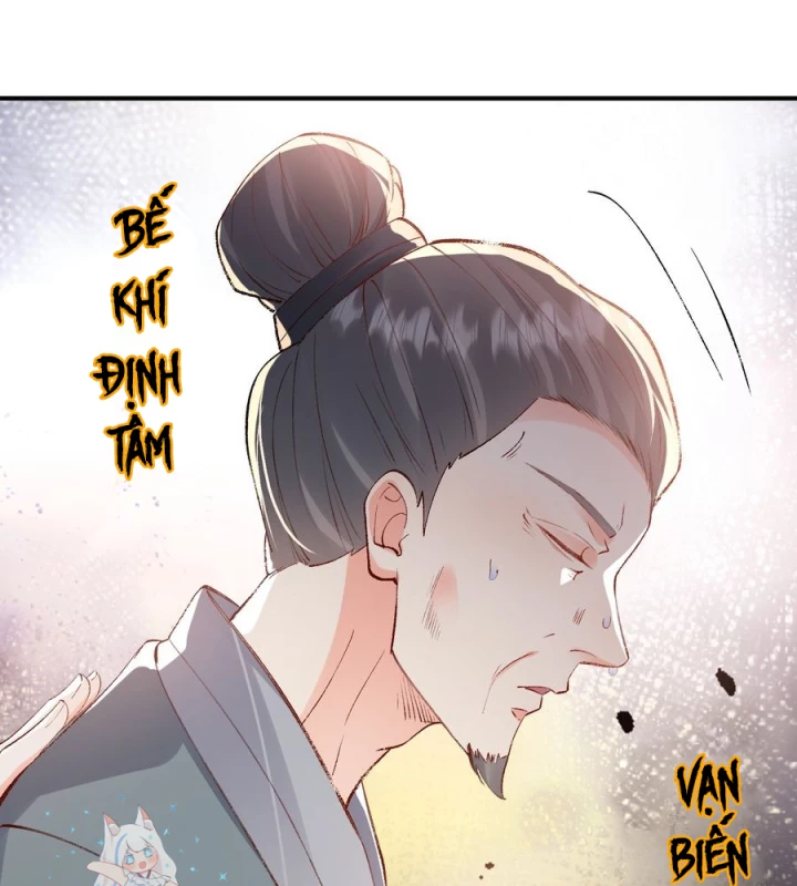 Giang Hồ Điển Tịch Quan Chapter 12 - Next Chapter 13