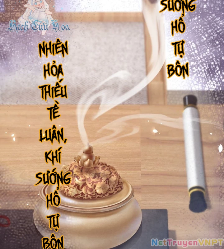 Giang Hồ Điển Tịch Quan Chapter 12 - Next Chapter 13