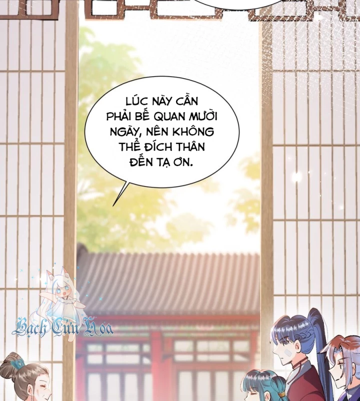 Giang Hồ Điển Tịch Quan Chapter 12 - Next Chapter 13
