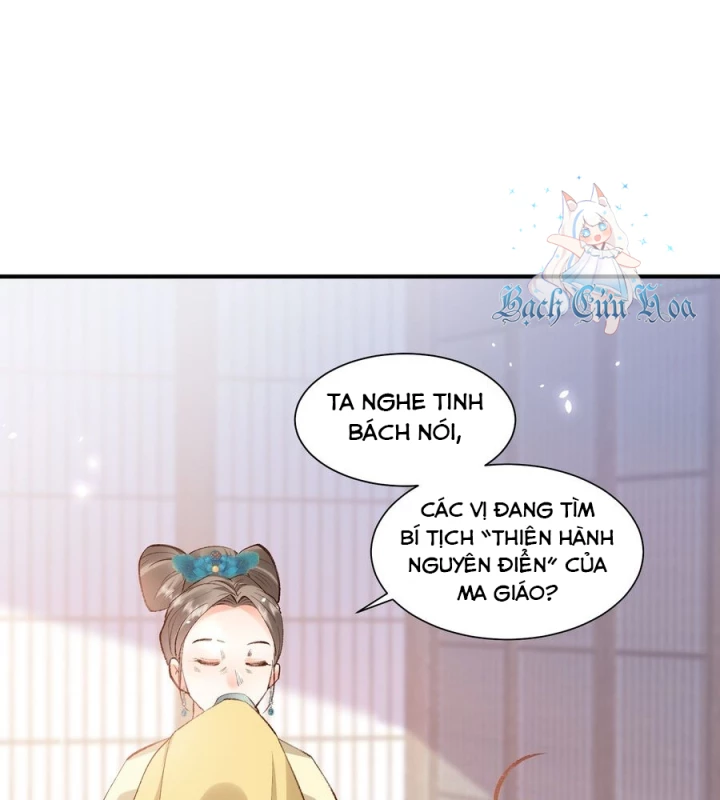 Giang Hồ Điển Tịch Quan Chapter 12 - Next Chapter 13