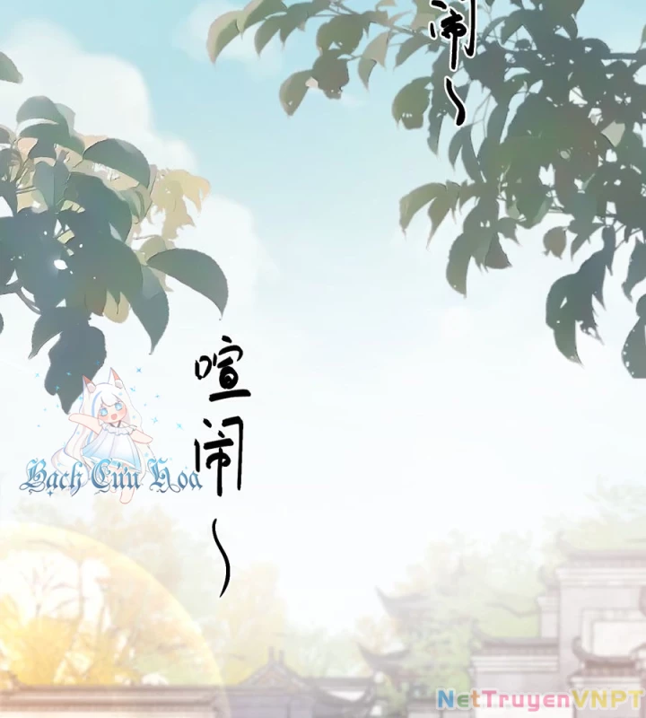 Giang Hồ Điển Tịch Quan Chapter 12 - Next Chapter 13