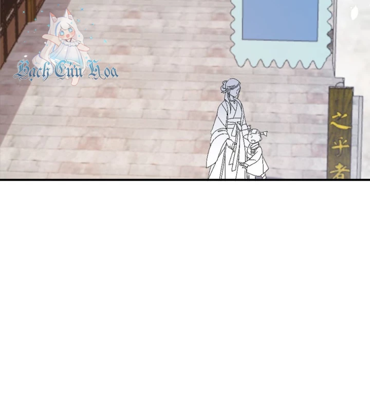 Giang Hồ Điển Tịch Quan Chapter 12 - Next Chapter 13
