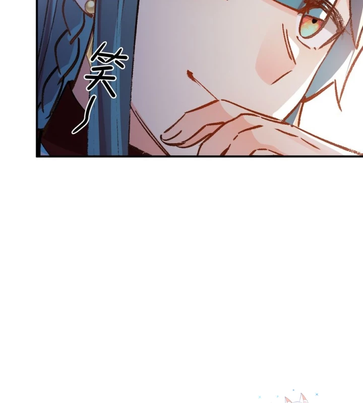 Giang Hồ Điển Tịch Quan Chapter 12 - Next Chapter 13