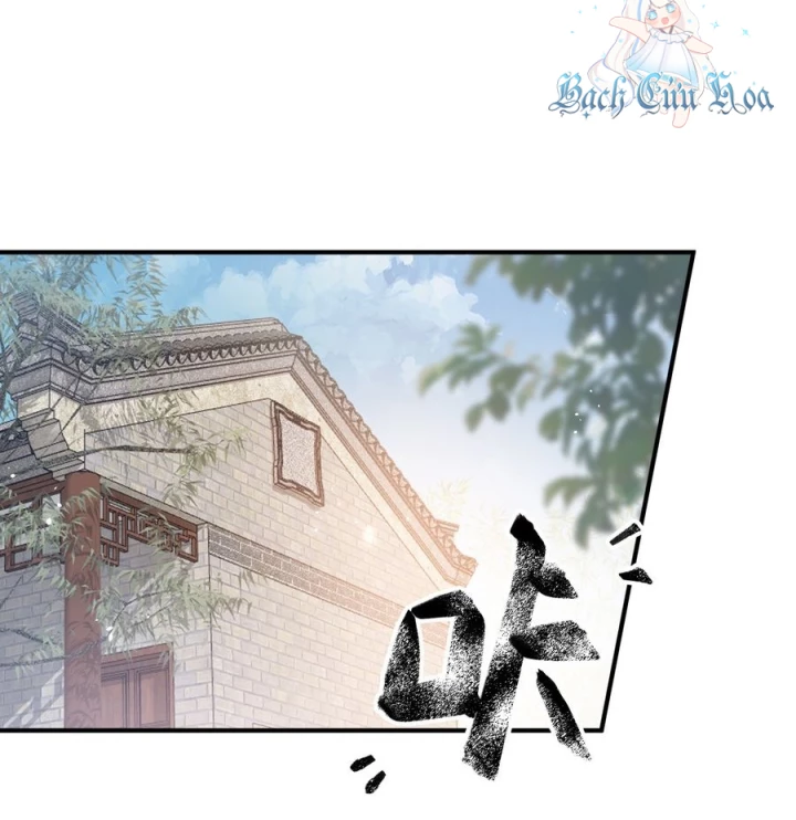Giang Hồ Điển Tịch Quan Chapter 13 - Next Chapter 14