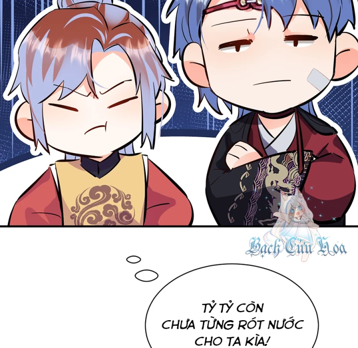 Giang Hồ Điển Tịch Quan Chapter 17 - Next Chapter 18