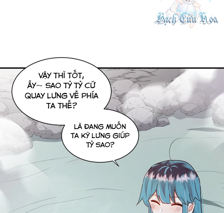 Giang Hồ Điển Tịch Quan Chapter 17 - Next Chapter 18