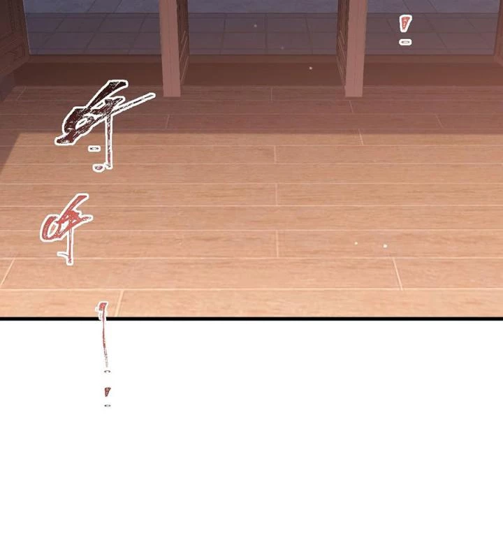Đồ Đệ Quá Gần Gũi Phải Làm Sao Chapter 14 - Trang 2