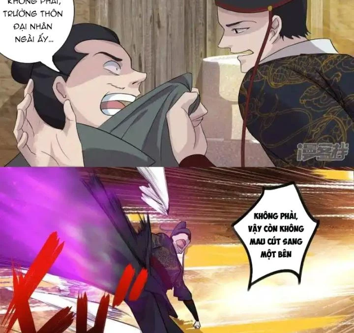 Truy Thiên Chapter 1 - Trang 2