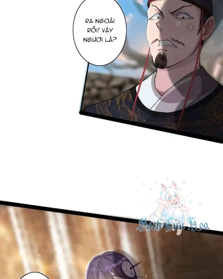 Truy Thiên Chapter 1 - Next Chapter 1