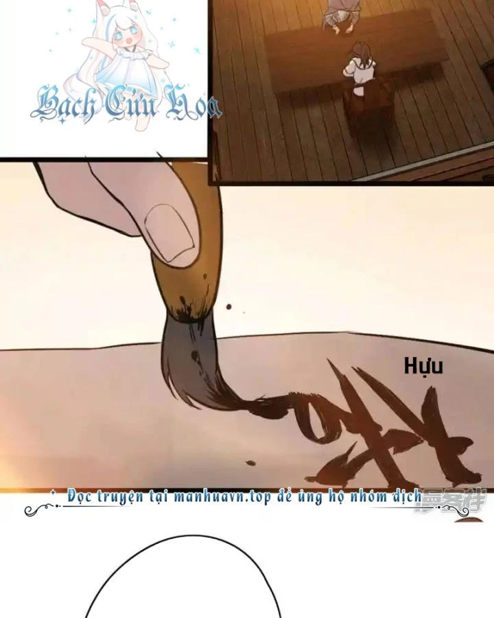 Truy Thiên Chapter 3 - Next Chapter 4
