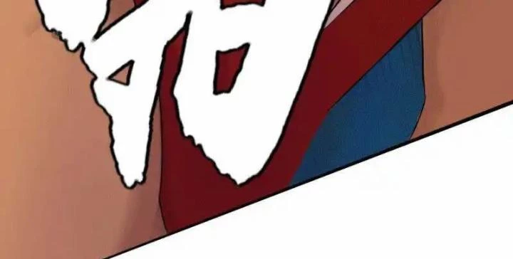 Truy Thiên Chapter 6 - Trang 2