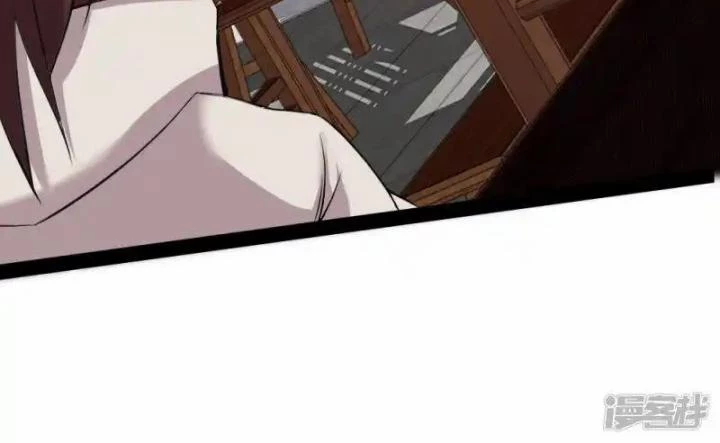Truy Thiên Chapter 8 - Trang 2
