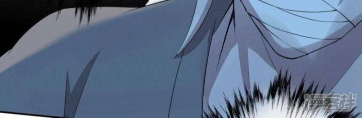 Truy Thiên Chapter 11 - Next Chapter 11
