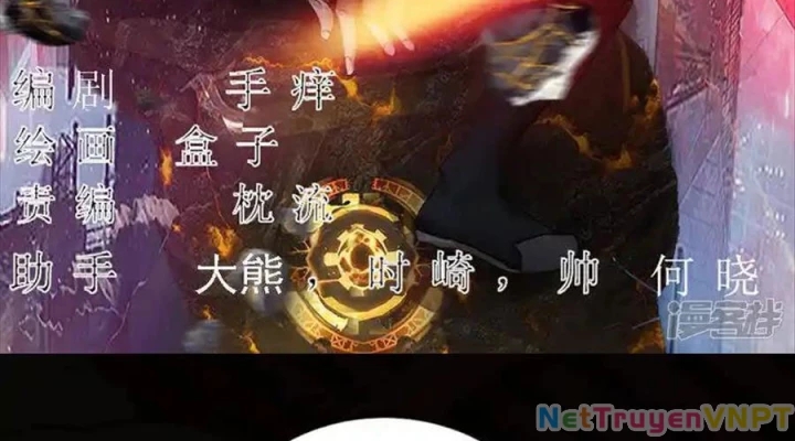 Truy Thiên Chapter 30 - Next Chapter 30