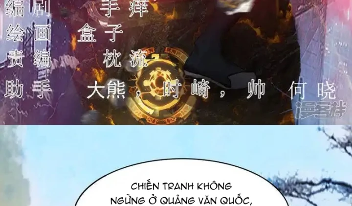 Truy Thiên Chapter 31 - Next Chapter 32