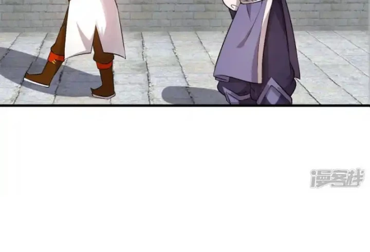 Truy Thiên Chapter 31 - Next Chapter 32