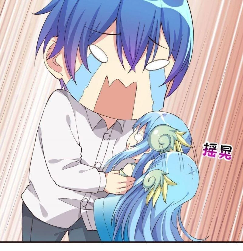 Tôi Là Bạn Gái Của Tôi?! Chapter 6 - Trang 2
