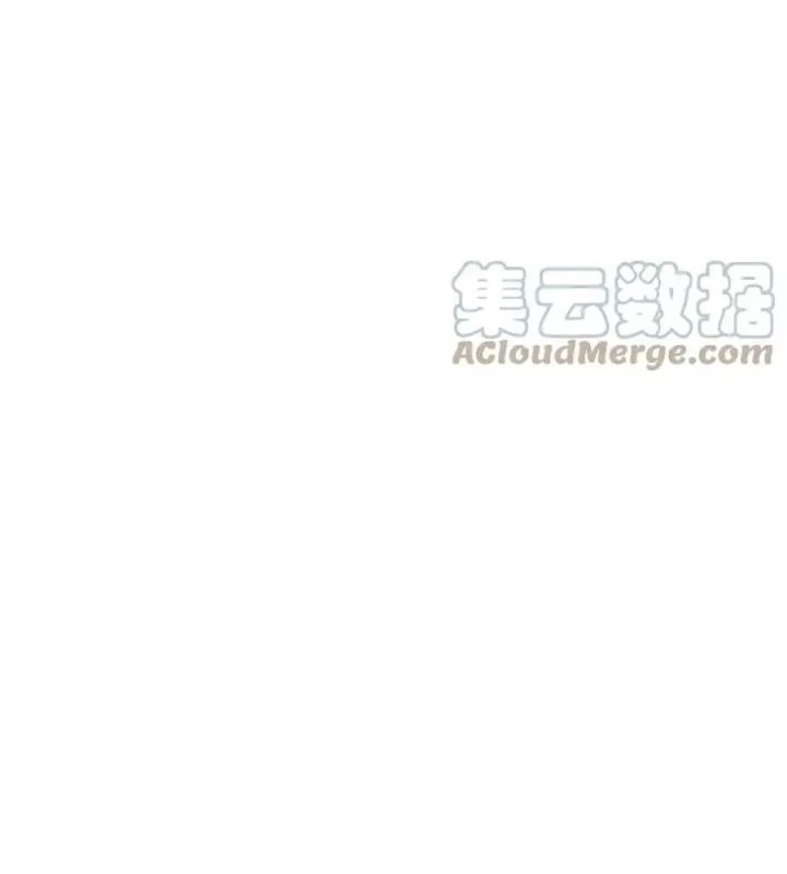 Tôi Là Bạn Gái Của Tôi?! Chapter 50 - Trang 2