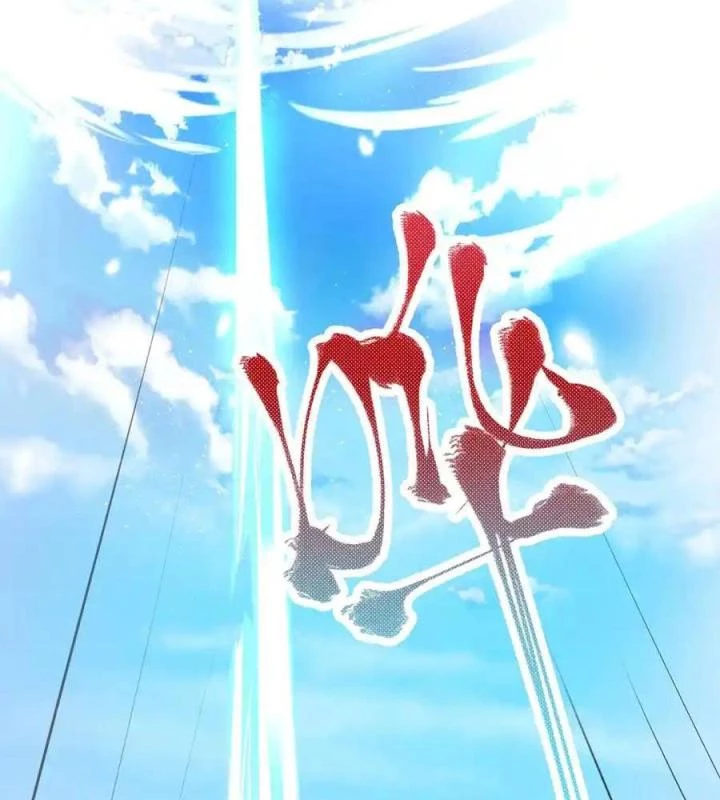 Tôi Là Bạn Gái Của Tôi?! Chapter 53 - Trang 2