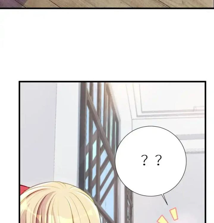 Tôi Là Bạn Gái Của Tôi?! Chapter 56 - Trang 2