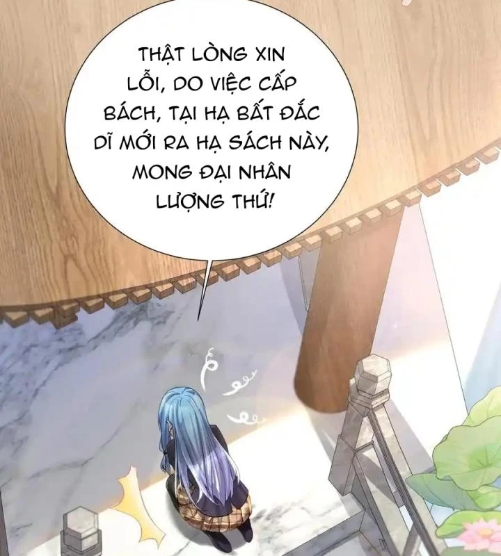 Tôi Là Bạn Gái Của Tôi?! Chapter 60 - Trang 2