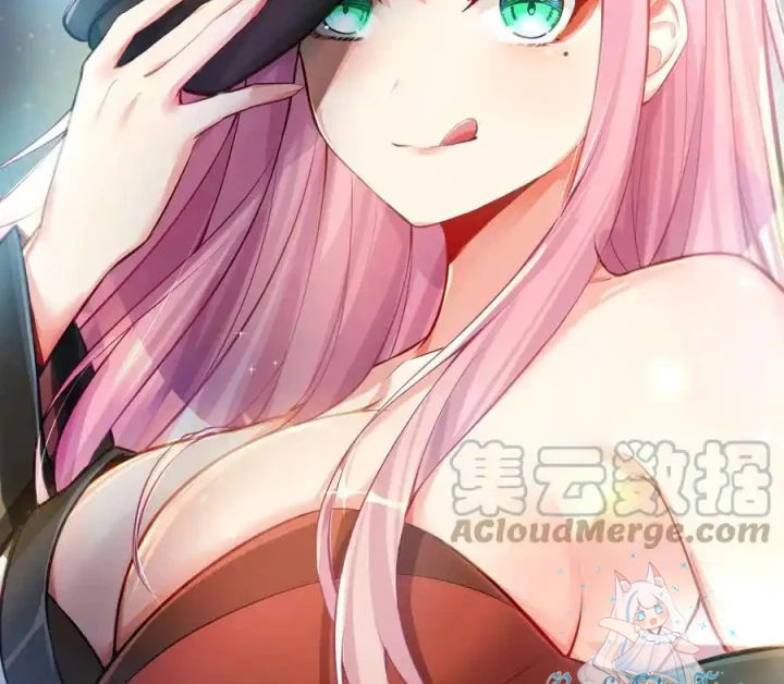 Tôi Là Bạn Gái Của Tôi?! Chapter 63 - Trang 2