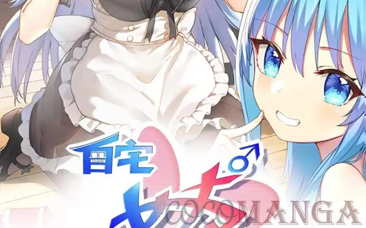 Tôi Là Bạn Gái Của Tôi?! Chapter 65 - Trang 2