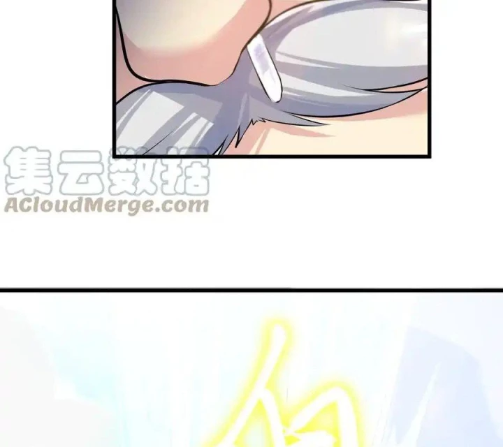 Tôi Là Bạn Gái Của Tôi?! Chapter 66 - Trang 2