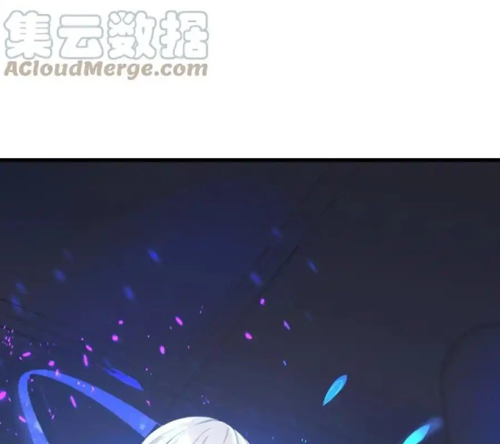 Tôi Là Bạn Gái Của Tôi?! Chapter 67 - Trang 2