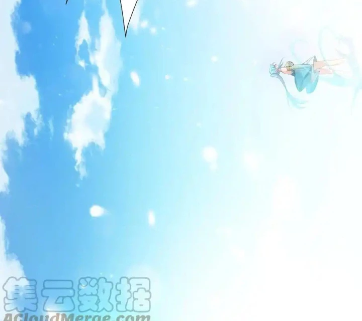 Tôi Là Bạn Gái Của Tôi?! Chapter 67 - Trang 2