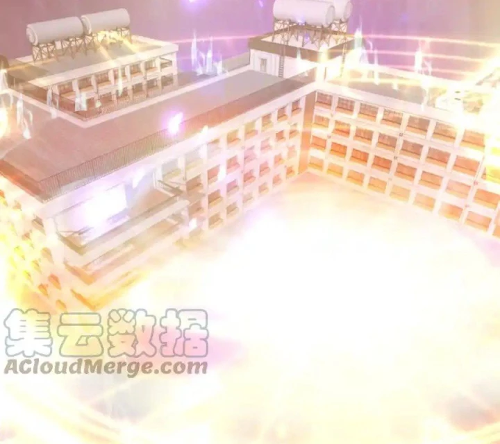 Tôi Là Bạn Gái Của Tôi?! Chapter 67 - Trang 2